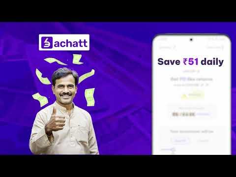 शादी के खर्चों से परेशान मिकैनिक? 😟 Bachatt App से करें रोज़ाना बचत और तैयारी!