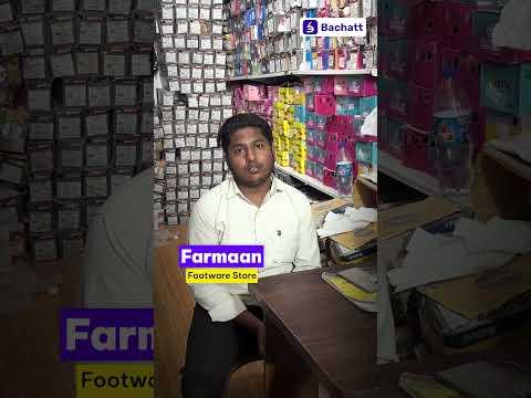 Farmaan: Small Footwear Shop Owner Achieving Big Savings with Bachatt