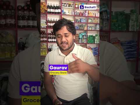 Gaurav’s Story: How a Grocery Store Owner Built Extra Savings Using Bachatt