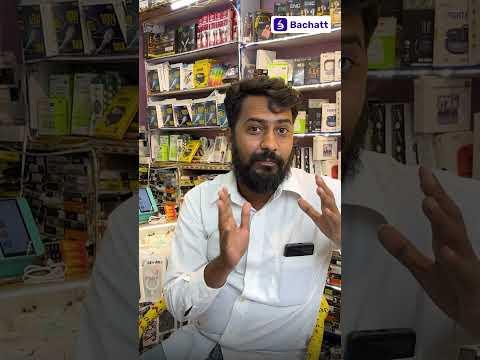Imtiaz Bhaiya: Mobile Store Owner Using Bachatt to Build Consistent Savings