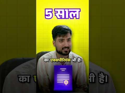 Funny Short Video | Job Interview Gone Wrong | Money Manager Business Idea | MBA Job Interview Scene