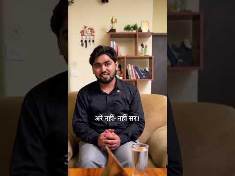 Shadi Rishta or interview, funny video, ja simran ja ji le #viral #trending #shorts #funny