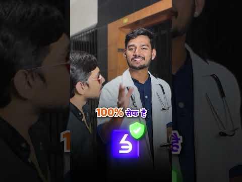 Munna Bhai MBBS Funny Short Video | Doctor Saving Ideas | Dream11 Ban & Online Gaming Bill News