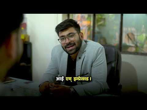 Funny Short Video | Job Interview Gone Wrong | Money Manager Business Idea | MBA Job Interview Scene